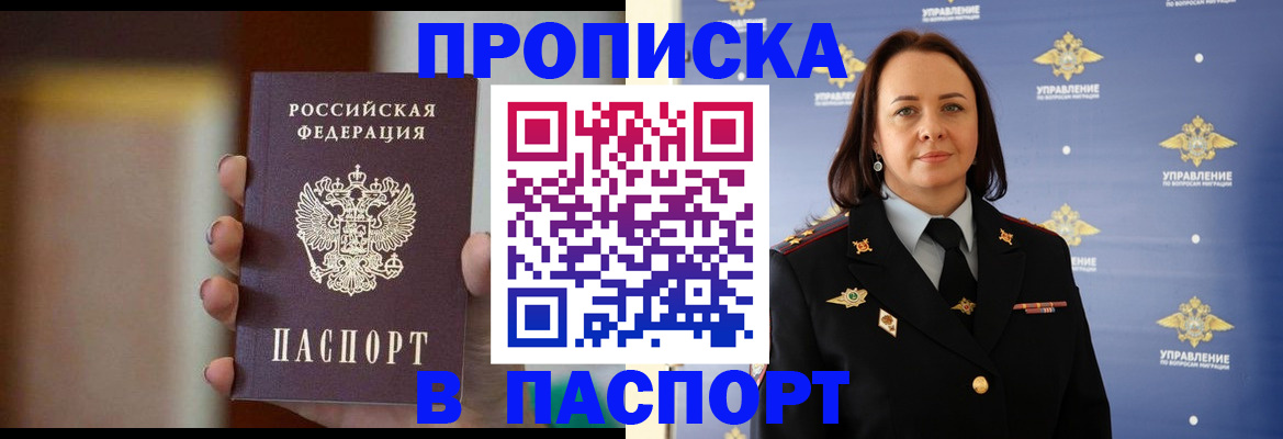 форма 3 в Жигулёвске